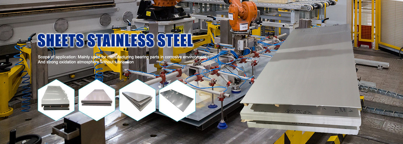 ورق آلومینیوم